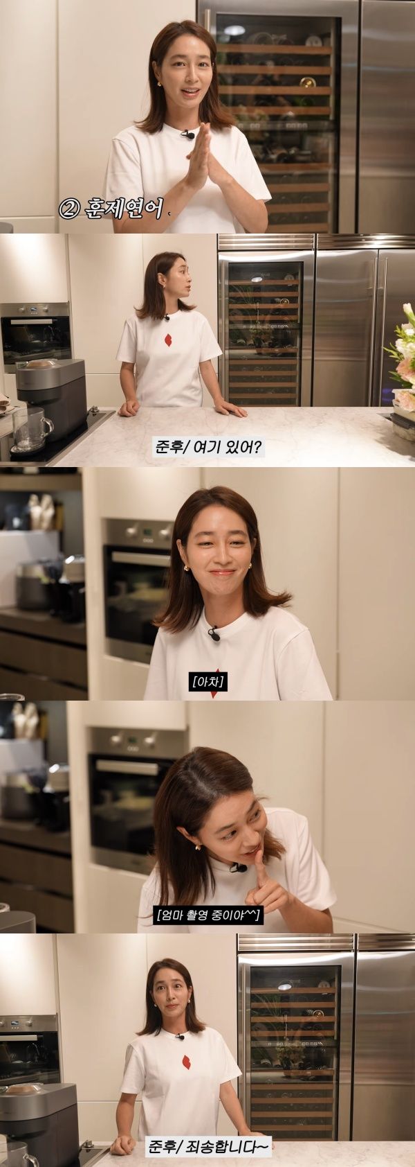 イ・ミンジョン