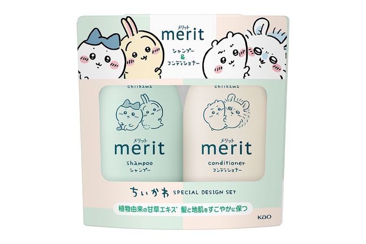 メリット シャンプー＆コンディショナーペアセット【医薬部外品】