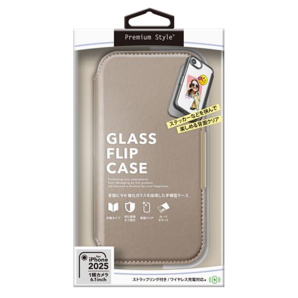iPhone 16e用 ガラスフリップケース [ベージュ]3