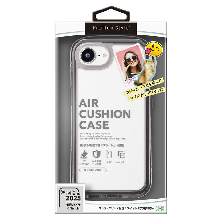 グラファイトパッケージ