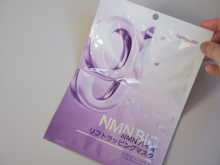 画像: たっぷり美容液も、リフト感も。“推し”たくなるこだわり設計