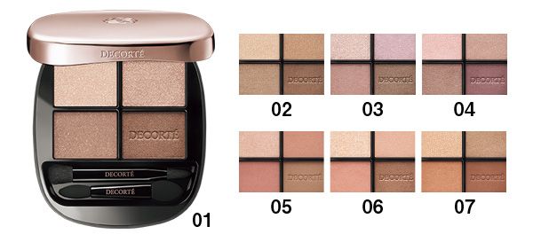 スキンシャドウ デザイニング パレット