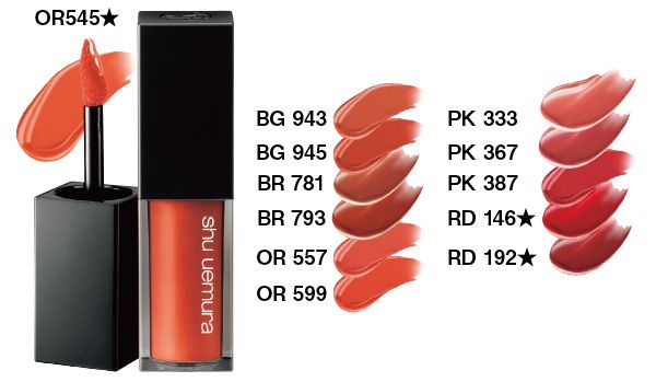 キヌルージュ クリーム