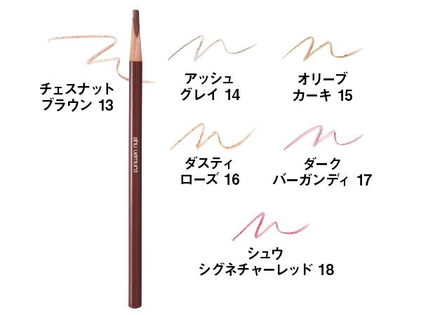 ハード フォーミュラ ハード9