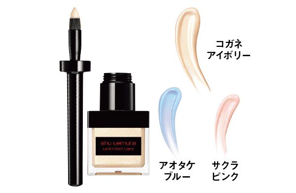 アンリミテッド ケア ツヤ ドロップ