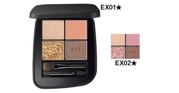 トランスフィア アイカラー