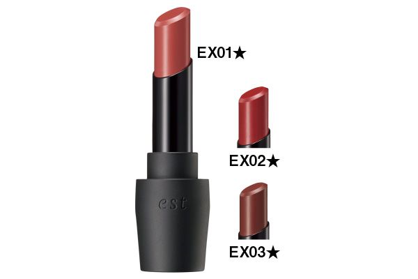 トランスフィア リップスティック