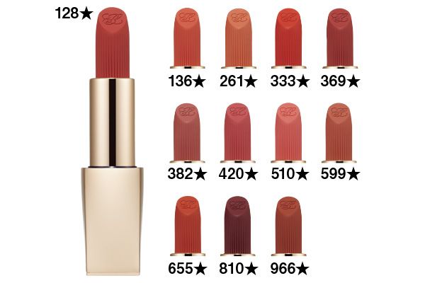 ピュア カラー リップスティック ウィスパー マット