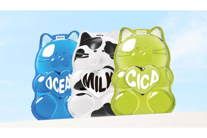 ウォータープルグミマスク（全3種）