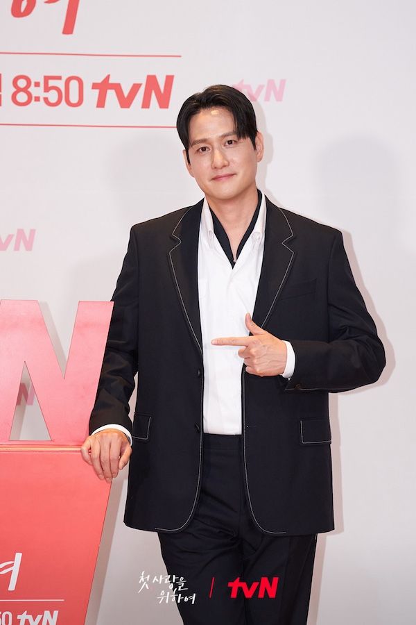 パク・ヘジュン