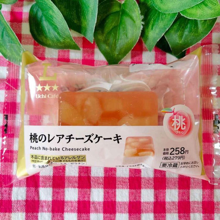 画像1: 出典：Instagram