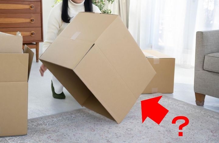 「段ボール椅子」を作るには？