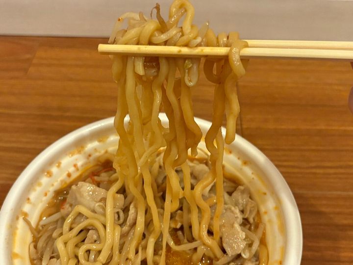 メラメラ燃える 炎のウマ辛ラーメン