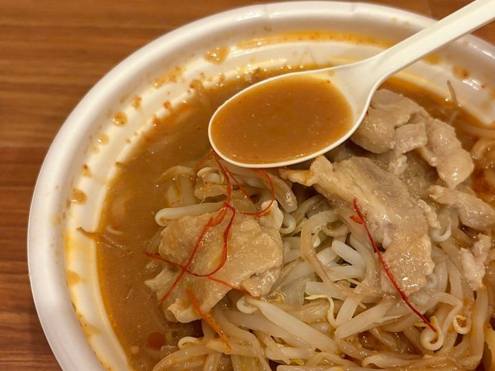 メラメラ燃える 炎のウマ辛ラーメン