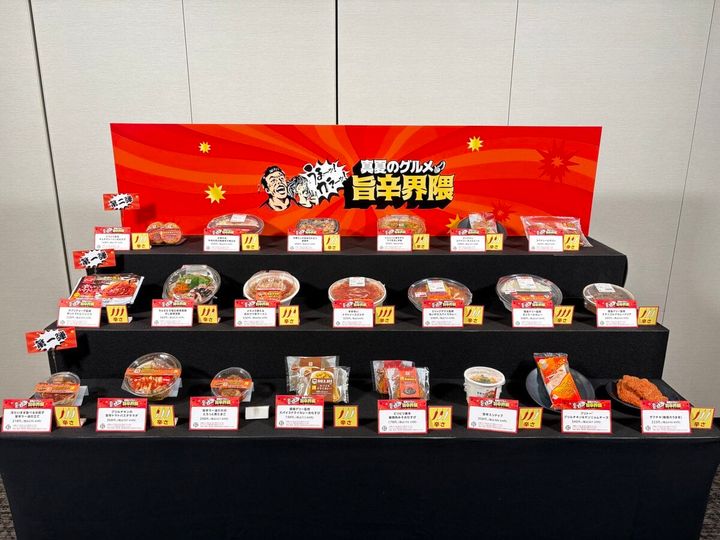 セブン-イレブン「真夏のグルメ 旨辛界隈」