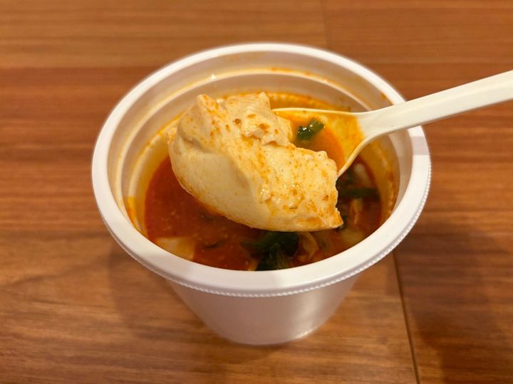 旨辛スンドゥブ