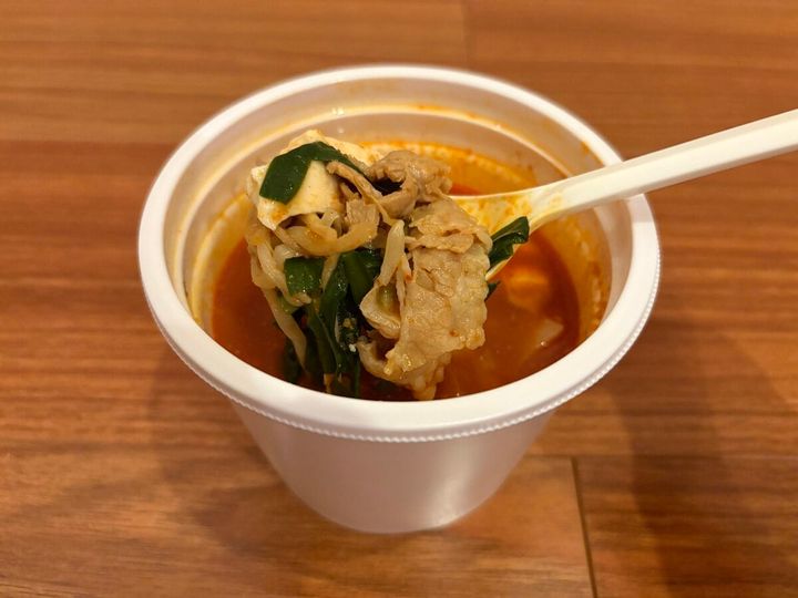 旨辛スンドゥブ