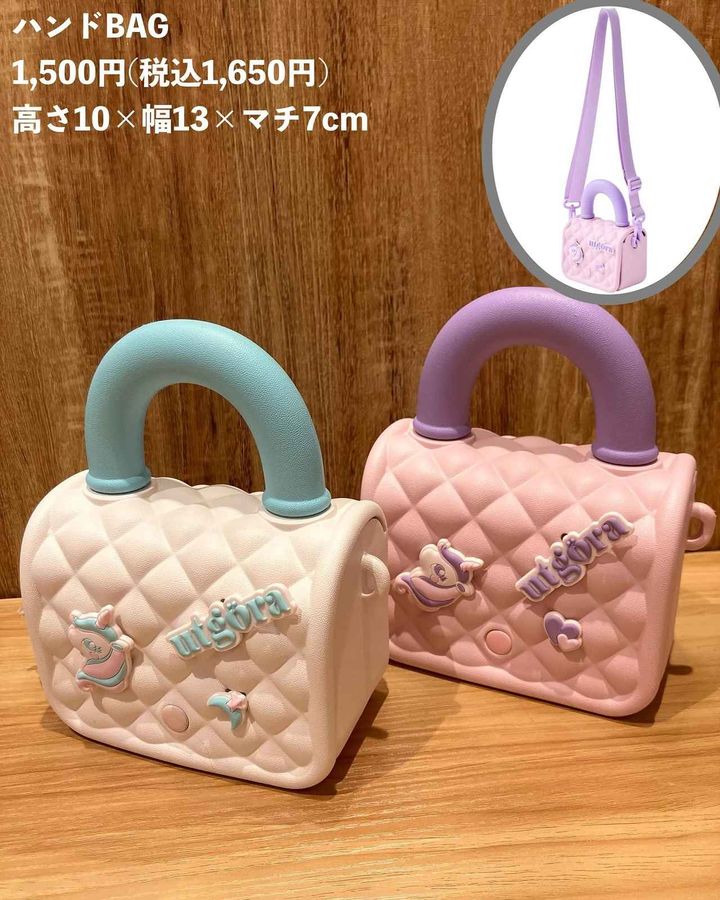 画像1: 出典：Instagram