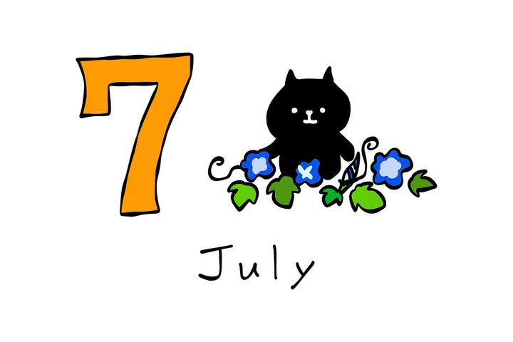 2025年7月31日（木）