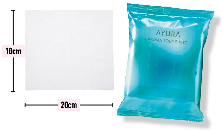 脇汗対策におすすめ アユーラ アロマボディシート