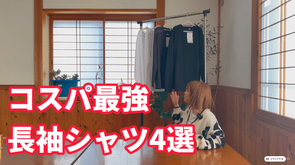 これを買えば安心！夏キャンプを超快適にする神アイテムまとめ