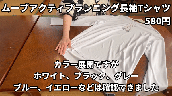 これを買えば安心！夏キャンプを超快適にする神アイテムまとめ