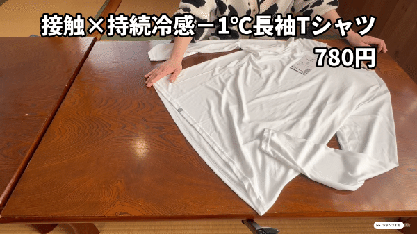 これを買えば安心！夏キャンプを超快適にする神アイテムまとめ