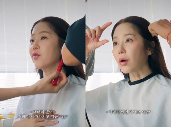 コ・ヒョンジョン