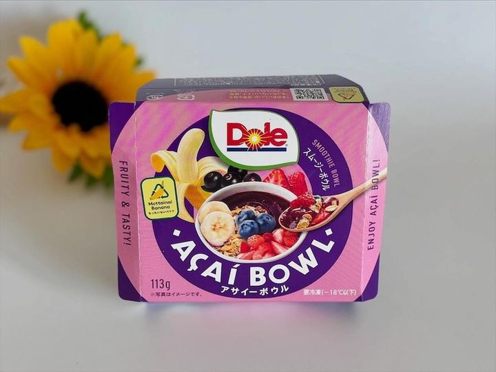 画像2: 出典：Instagram