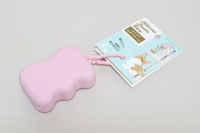 シリコンおやつケース