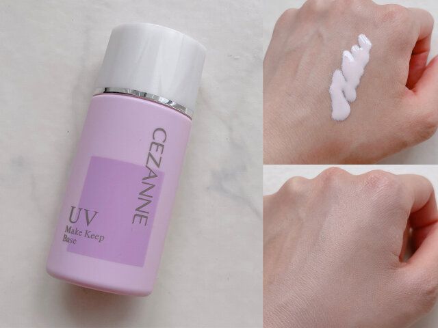 セザンヌ 皮脂テカリ防止下地 ピュアラベンダー