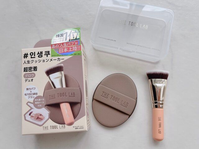 THE TOOL LAB 超密着グロウデュオ