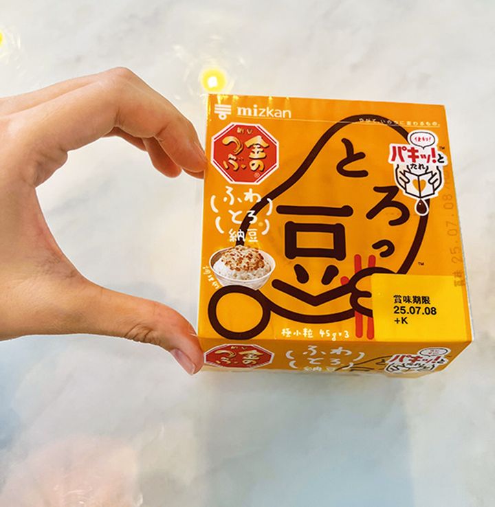 【Routine2】納豆選びには自信があります！