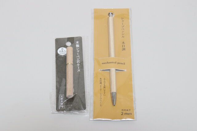 セリアの木製シャーペン芯ケース 芯10本入／シャープペンシル 木目調