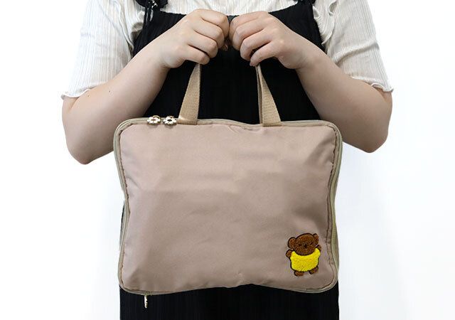 荷物をコンパクトにする圧縮ポーチ