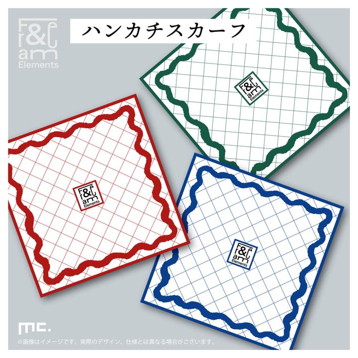 ハンカチスカーフ1