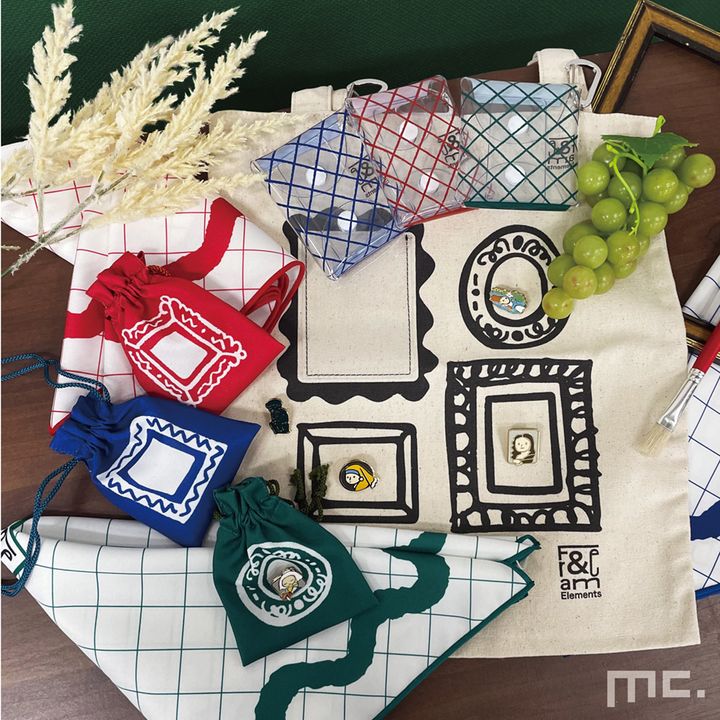 「Frame＆Elements」シリーズ