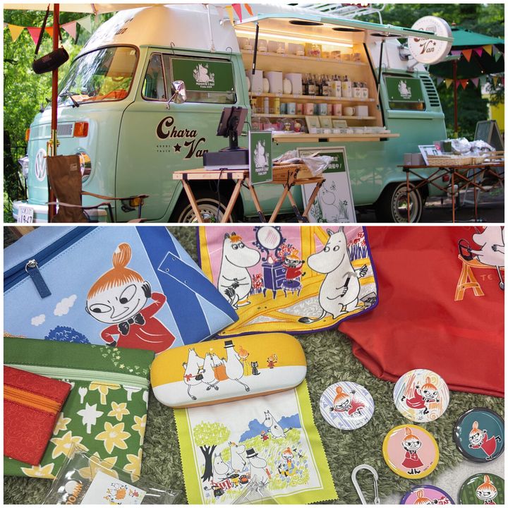 キャラバンカーが特別出店