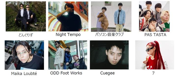 第1弾アーティスト02