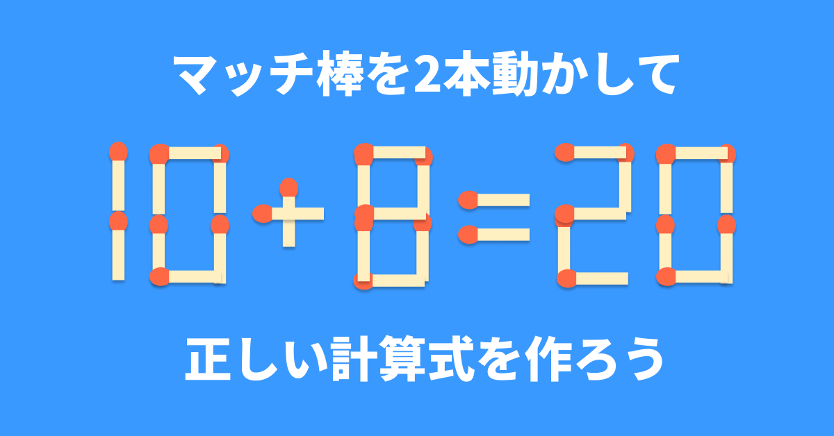TVクイズで10倍儲ける本・TVクイズ金必勝マニュアル（計2冊、絶版）