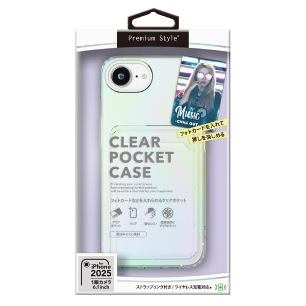 PGA「iPhone 16e用クリアポケットケース (オーロラ)」2