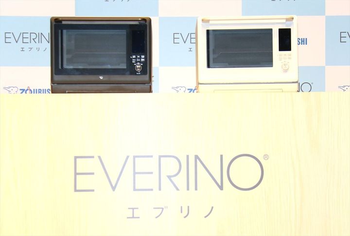「EVERINO ES-LA30」