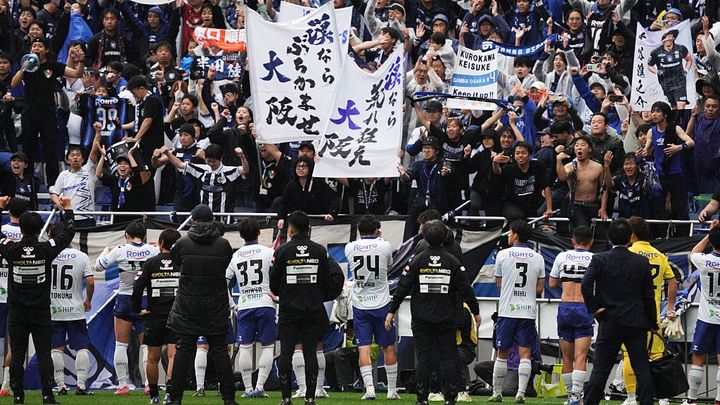 SNSでの「精神的安全を脅かす」誹謗中傷行為でファン処分…J1の強豪クラブが発表