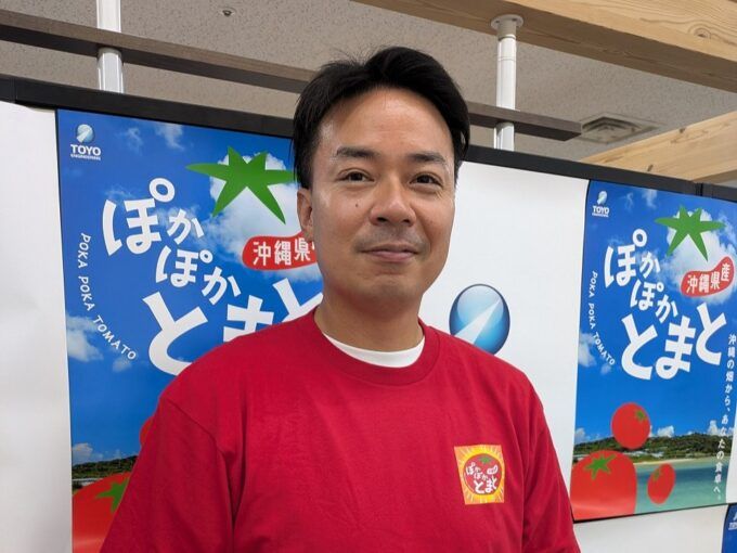 東洋エンジニアリング株式会社の宮田浩紀さん