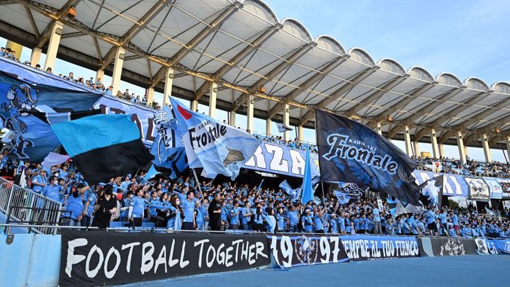 津波の影響で一部遅れが発生中、川崎フロンターレが配送遅延を発表