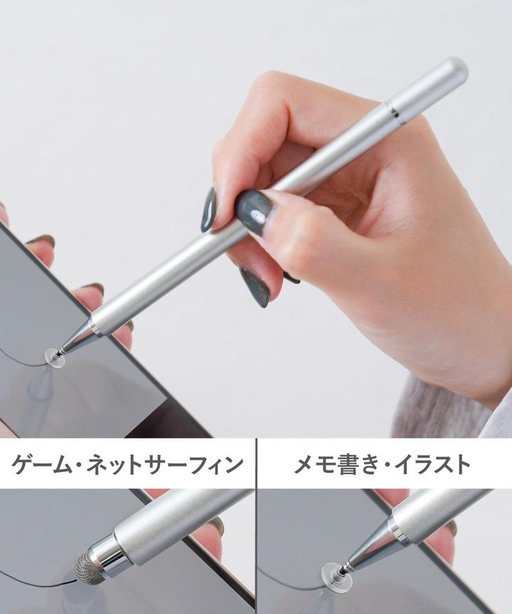 画像1: 出典：3COINS