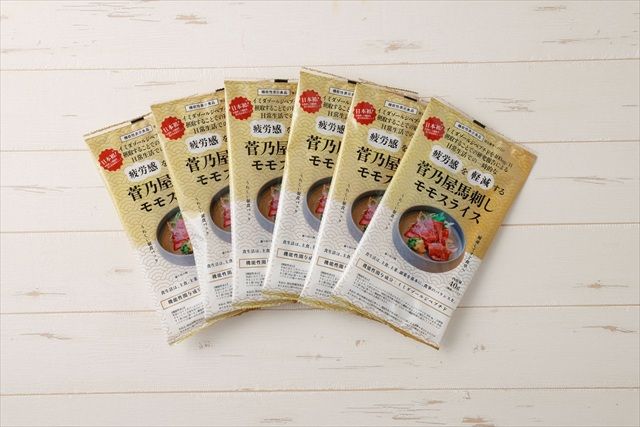 菅乃屋馬刺しモモスライス