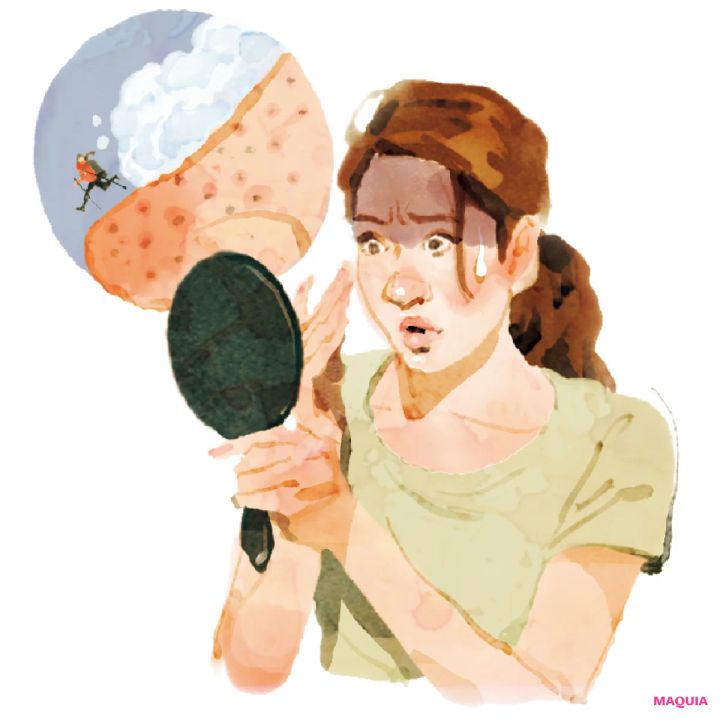 パテ系毛穴カバー下地が雪崩を起こし、毛穴が丸出しに（涙）