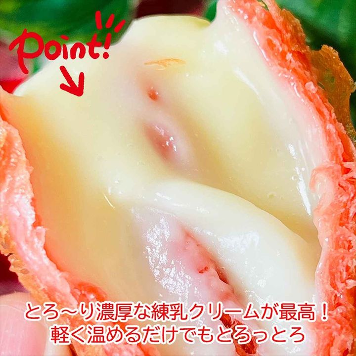 画像4: 出典：Instagram