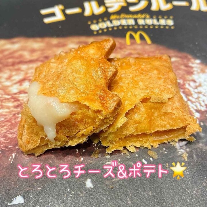 画像2: 出典：Instagram